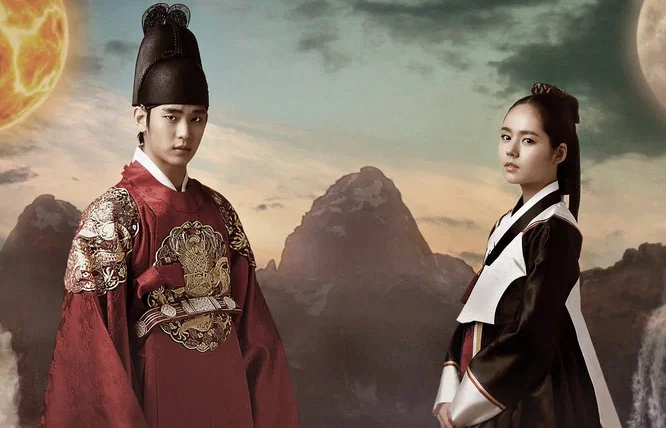 Солнце в объятиях Луны (2012)